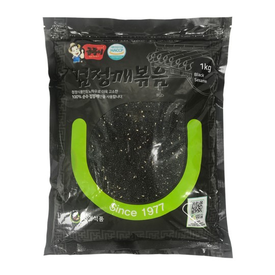 검정깨1kg 수입산