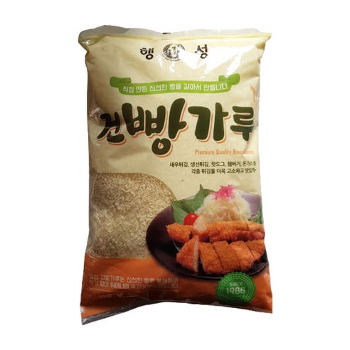 행성 마른빵가루1kg 8개(1BOX)