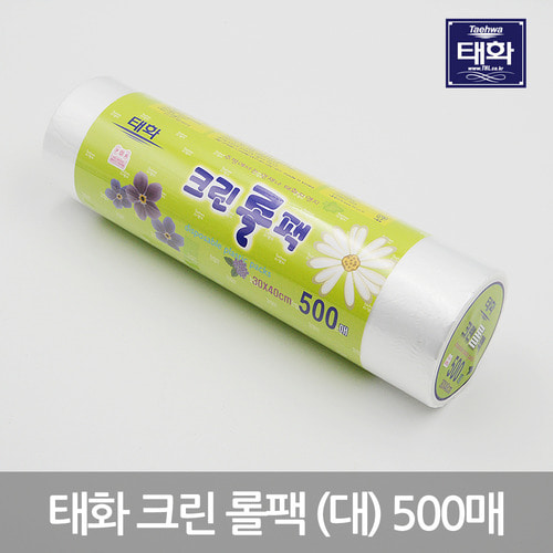 크린롤팩 대(30cmX40cm) 500매