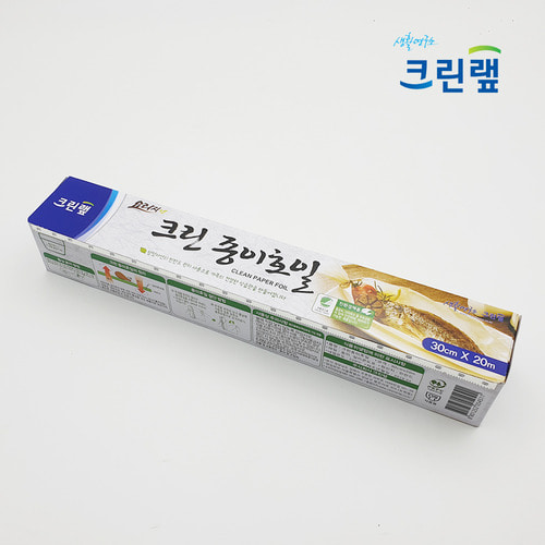 크린랩 종이호일 30cm X 20m 1BOX(30ea)