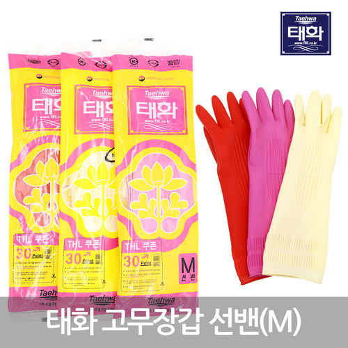 태화 고무장갑선밴M 10ea