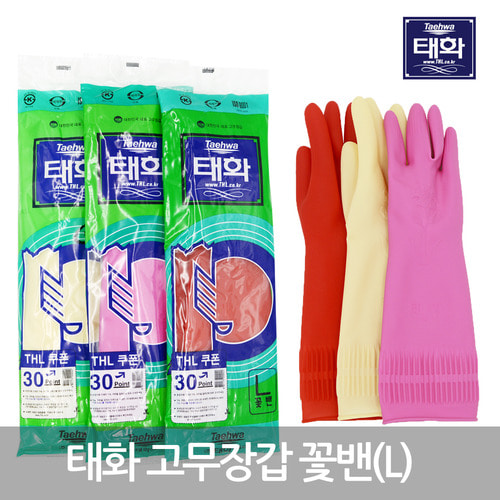 태화 고무장갑꽃밴 L 10ea
