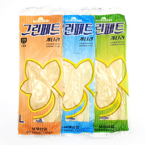 개나리장갑大 10ea