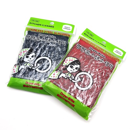 평판 울스텐 수세미 20ea