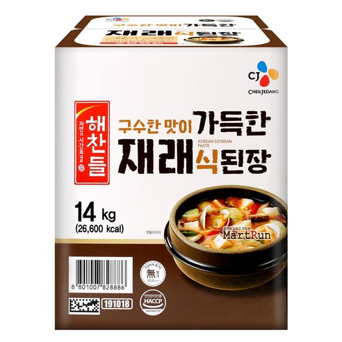 해찬들된장 14kg