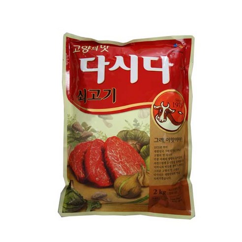 백설 쇠고기다시다 2kg