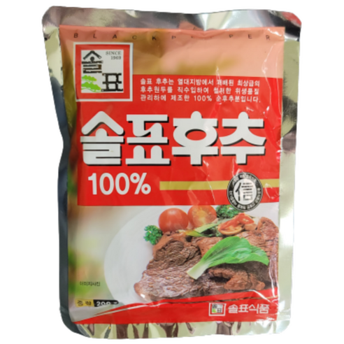 솔표후추가루 200g