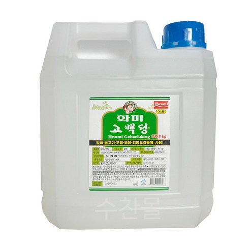 화미 고백당 이온물엿 8kg