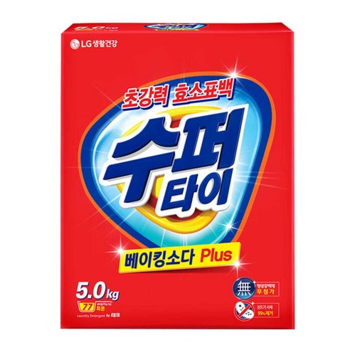 LG 슈퍼타이 5kg