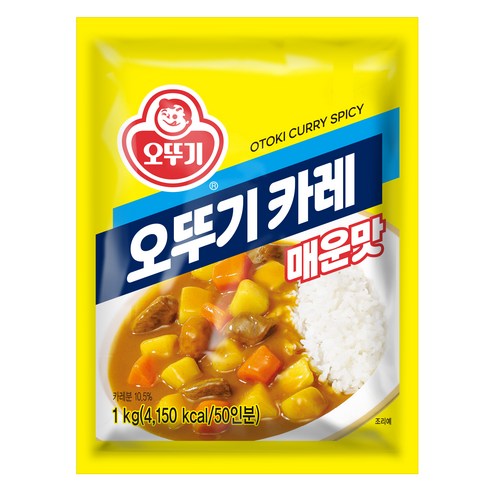 오뚜기 카레매운맛 1kg