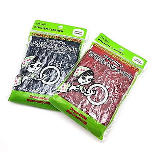 평판 울스텐 수세미 20ea