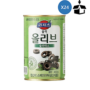 리치스 블랙 올리브 1BOX (405g X 24ea)