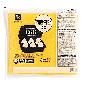얇은계란지단채(700g) 행복한맛남