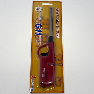 긴 점화식 가스총