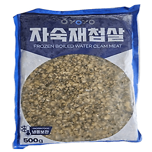 재첩살(자숙) 8kg (500g X 16ea, 중국)