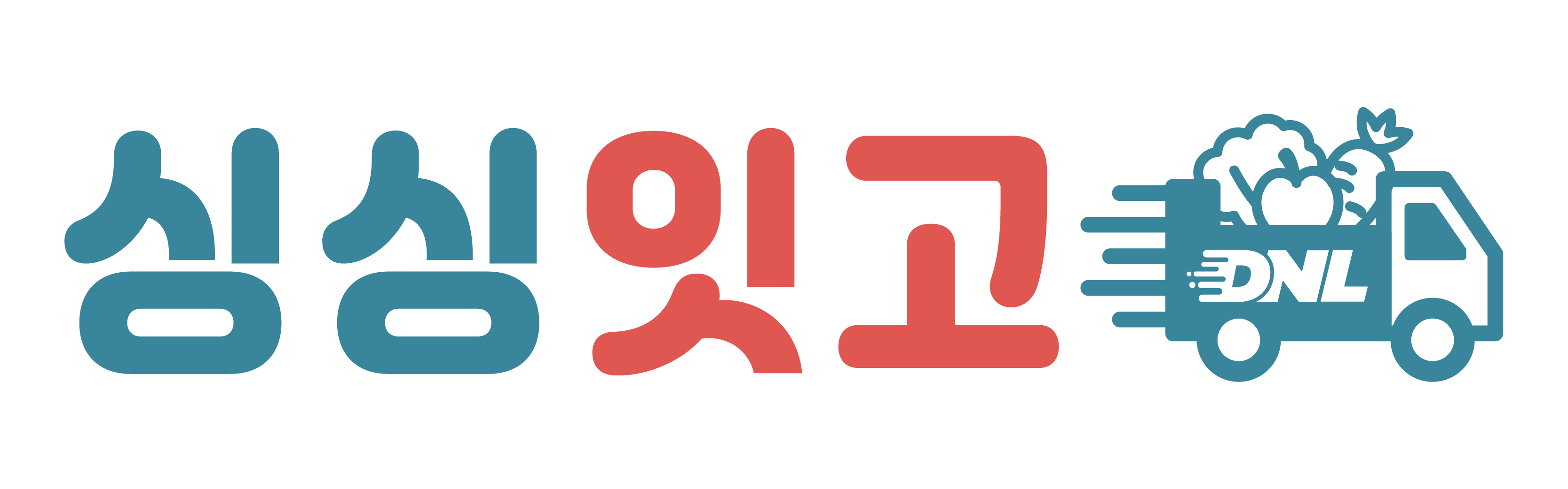 싱싱잇고